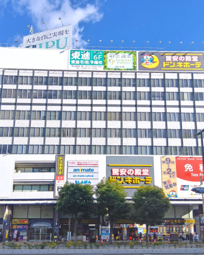 第一セントラルビル(2号館)