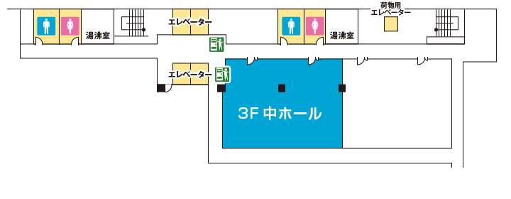 3F 中ホール フロア図