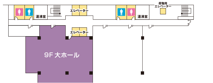 9F 大ホール フロア図